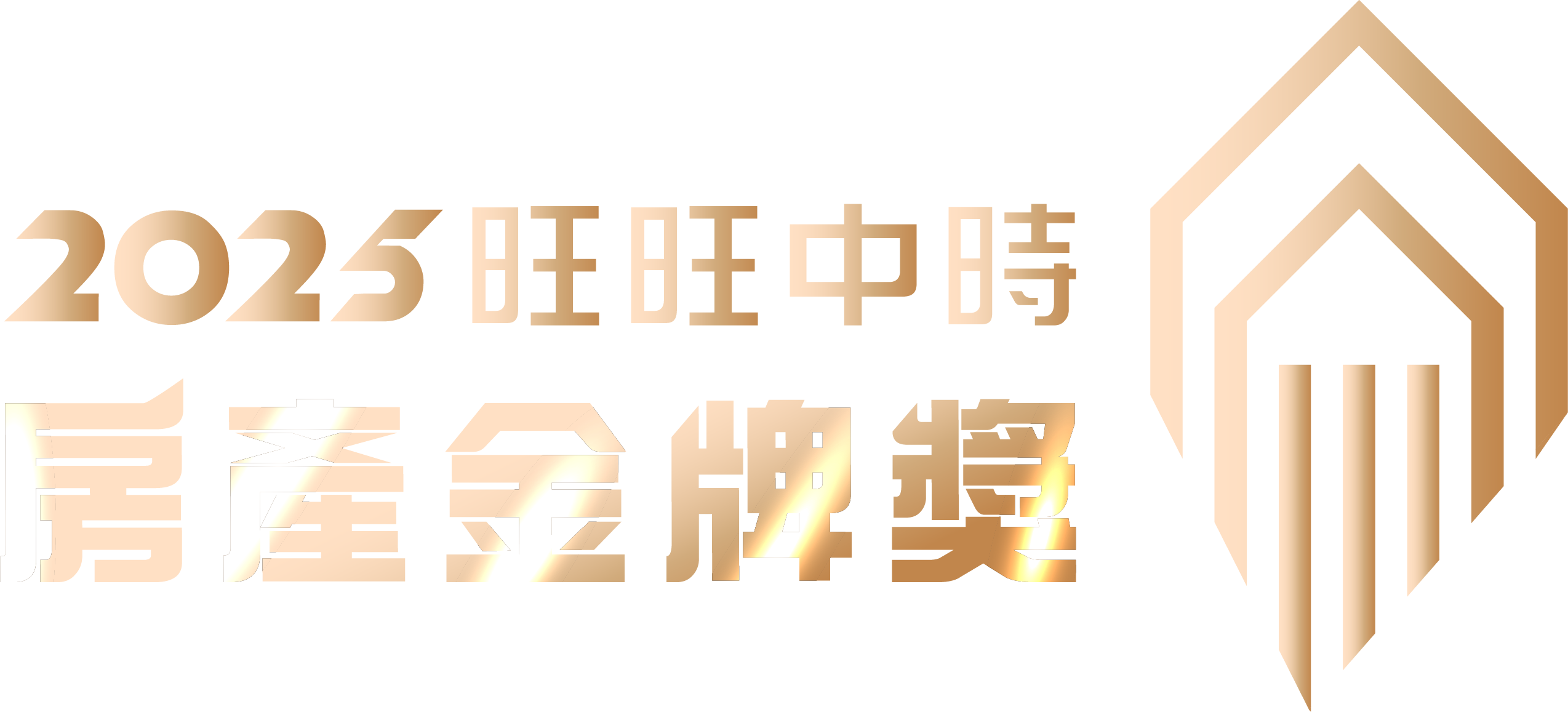Logo+文字