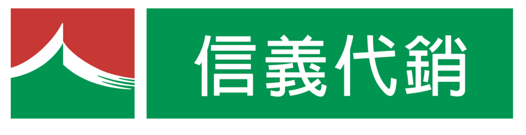 信義代銷 logo