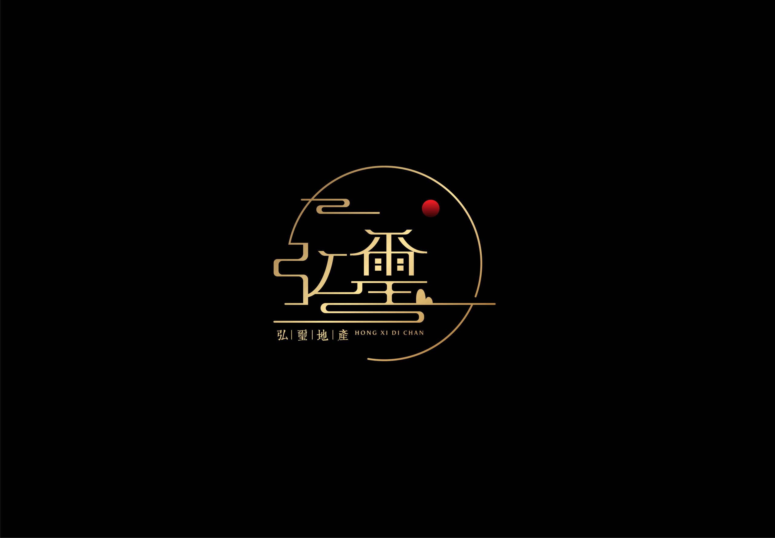 弘璽地產 logo